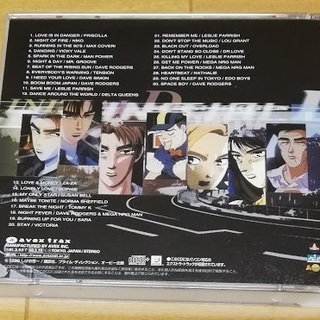 Super Eurobeat Presents 頭文字d D ノンストップ メガミックス ソウ 笠幡のcd アニメ ゲーム の中古あげます 譲ります ジモティーで不用品の処分