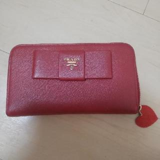 PRADA　財布