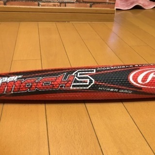 最終値下げ❗️☆美品　ローリングス 軟式 バット 新軟式M号対応 ミドルバランス ハイパーマッハS　83㎝　640g