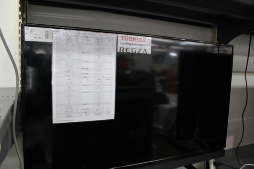TOSHIBA　40インチ液晶テレビ　40S20　2016年製　リモコン付