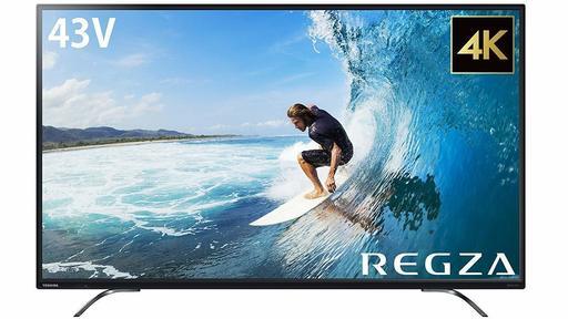 訳あり商品 REGZA 43C310X 2018年製 中古 43インチ 4K 液晶テレビ ...