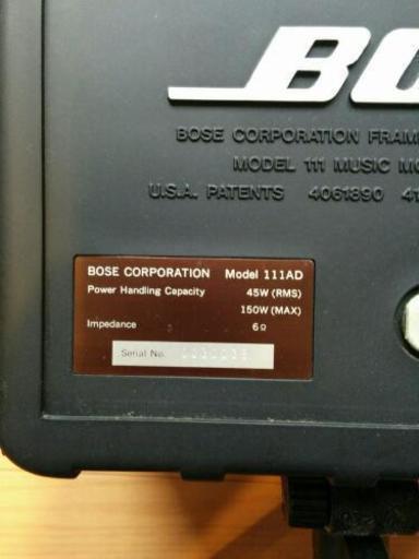 BOSE ボーズ　111AD　コンパクトスピーカーペア　おまけスタンド付き