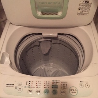 【商談済み。他の方はご遠慮ください】東芝 洗濯機 中古ですが綺麗です。