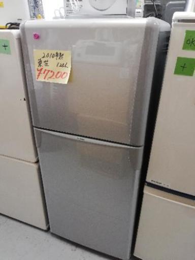 お手頃サイズの冷蔵庫☆激安です！⑫