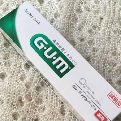 Gum デンタルペースト 22g ヒカル 南大沢のノベルティグッズの中古あげます 譲ります ジモティーで不用品の処分