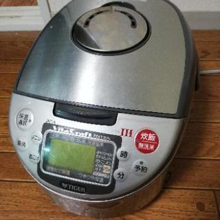 5.5合炊　タイガーIH炊飯ジャー　JKC-A100 VitaC...