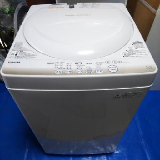 TOSHIBA 全自動洗濯機 AW-4S2(W) 4.2kg 2015年製