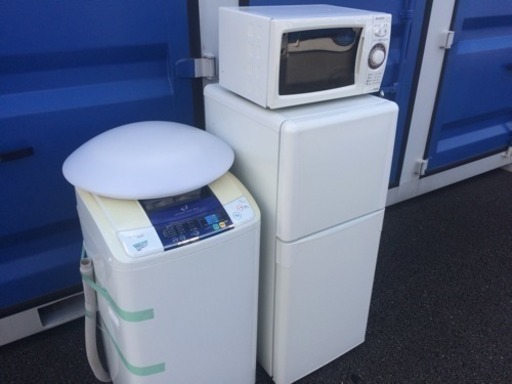 福岡市内配達 設置無料 冷蔵庫 洗濯機セット3