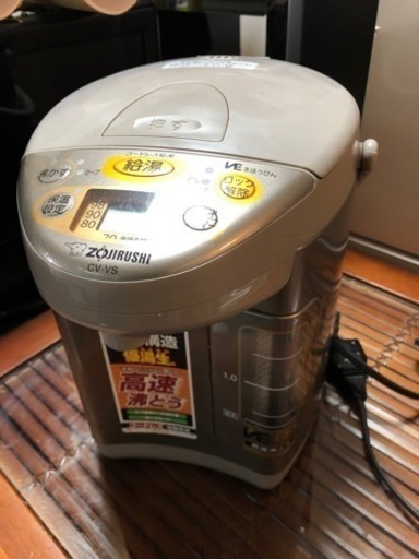 電気ポット CV-VS22