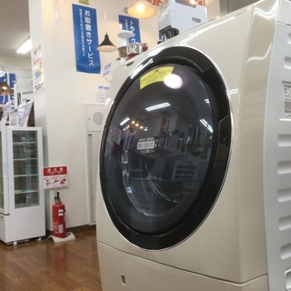 HITACHI ドラム式洗濯機入荷！！