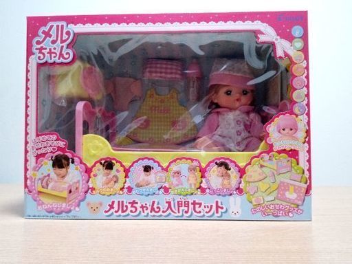 メルちゃん入門セット てぃも 岩槻のおもちゃ 人形 の中古あげます 譲ります ジモティーで不用品の処分 メルちゃん入門セット てぃも 岩槻のおもちゃ 人形 の中古あげます 譲ります ジモティーで不用品の処分