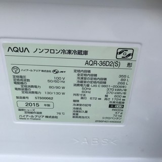 美品！ 2015年製！！ アクア 4ドア冷蔵庫 39，980円