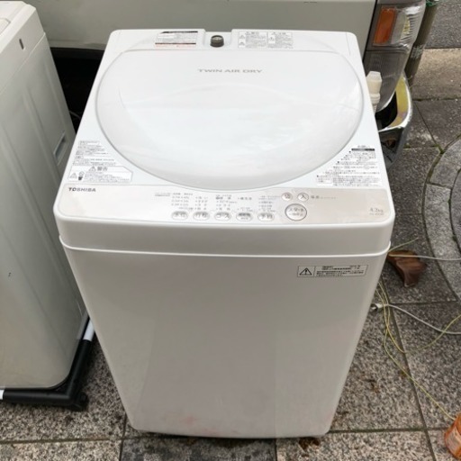 【1台限り】TOSHIBA 15年製 風乾燥機能付 洗濯機 美品