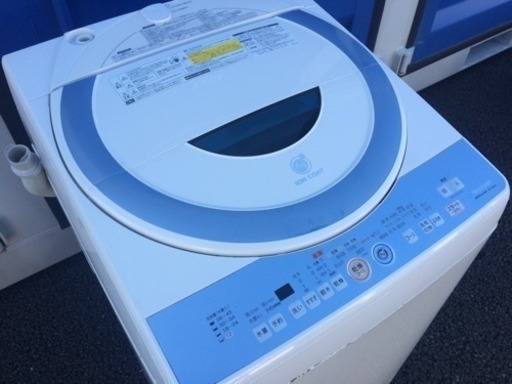 福岡市内配達 設置無料 シャープ 7キロ洗濯機 熱乾燥付き
