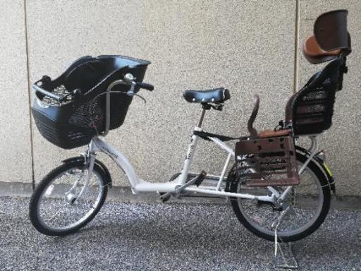 子供乗せ自転車　スイートリブ