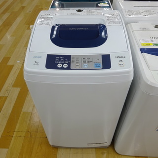 1年動作保証付！HITACHI(ヒタチ) 5.0kg洗濯機【トレファク野田】