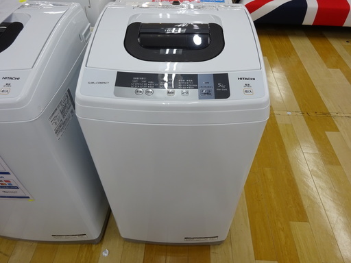 安心の1年保証付！2015年製HITACHIの5kg全自動洗濯機【トレファク　岸和田】