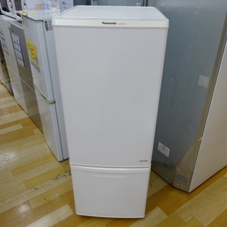 1年保証付き！Panasonicの2ドア冷蔵庫【トレファク岸和田】