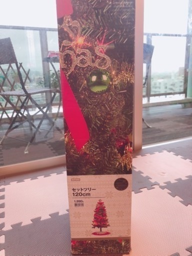 ニトリ クリスマスツリー