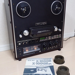 名機　TEAC　オープンリールデッキ　X-1000R BL（ウッ...