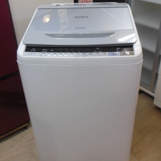 洗濯機 日立 BW-V90A 9.0kg 2017年製