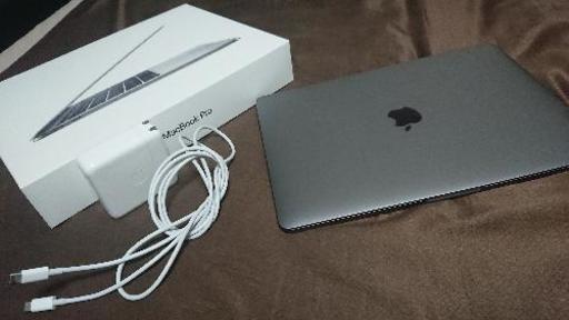 【本日のみ特別価格】MacBook Pro 2017 Retinaディスプレイ 13ｲﾝﾁ