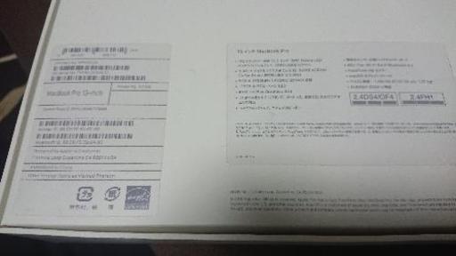 ゆき様専門ページ 89-98 S13 Power Mirror Set (missing Lens) | RestoMod 忍者