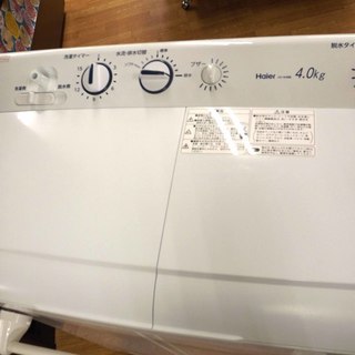 【楽天市場】ハイアールジャパンセールス ハイアール 7．0kg全自動洗濯機 オリジナル ホワイト JW-K70NE-W | 価格比較 - 商品価格ナビ