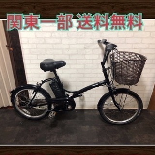 No4882　電動自転車　Panasonic　シュガードロップ　20インチ　現状 100000001001655016_10205_001.jpg