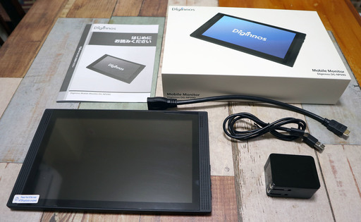 バッテリー内蔵モバイルモニター Diginnos DG-NP09D 8.9インチ