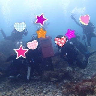 ☆★海好きオフ会★☆