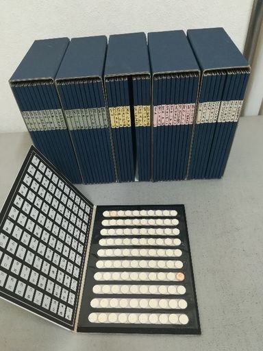 ☆ 印鑑セット/シェルネーム  5000苗字！