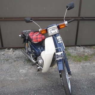 整備済み、原付バイク　ｶﾌﾞ50ｶｽﾀﾑ 青 安く売ります。全国配送ＯＫ!! の画像