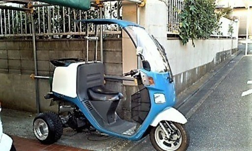 パワフル ジャイロキャノピー 150cc 速い！！