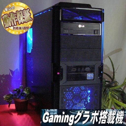GTX760+i5-2500K★PUBG/フォートナイト/荒野行動実機動作確認済