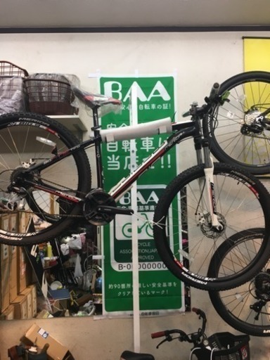 MERIDAの自転車 （型落ち）商談中