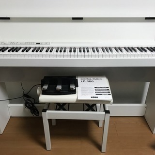 KORG 電子ピアノ LP380 17製