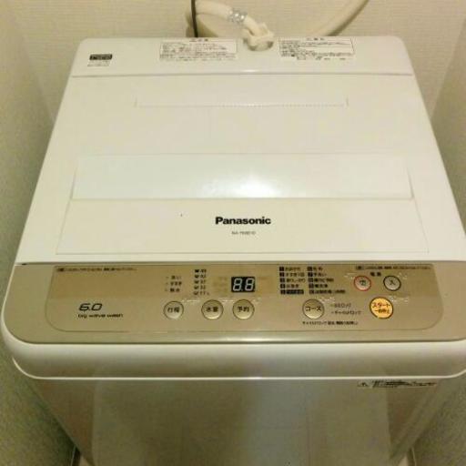 【12/15迄♪都内配送込】Panasonic洗濯機6キロ