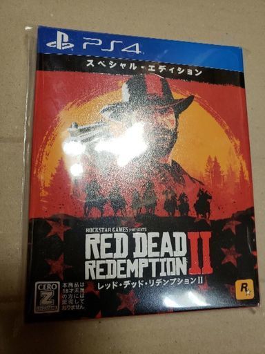 PS4  レッド・デッド・リデンプション2 スペシャル・エディション 新品･未開封