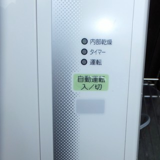 専用ページ アマラリページ アルミクラッチ モラムSX/ZX用 【全3色