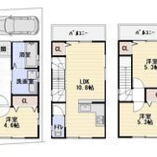 【ＪＲ尼崎】新築戸建3ＬＤＫ　2,780万円の画像