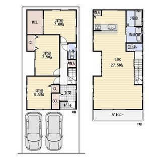 【阪急伊丹】駅徒歩7分　新築戸建3ＬＤＫ　4,980万円