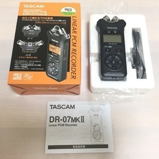 【受付終了】TASCAM DR-07MKll