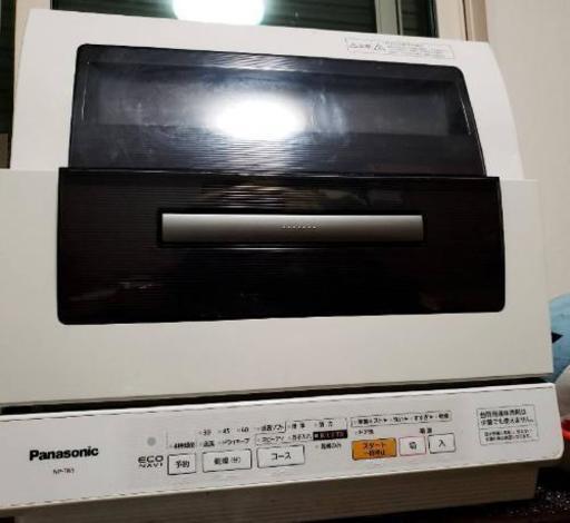 Panasonic　食器洗い機　NP-TR5
