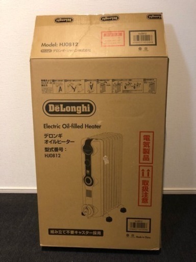 新品 1週間前に間違えて購入 Delonghi デロンギ オイルヒーター hj0812