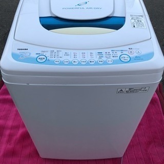 東芝全自動洗濯機 AW-60GF ピュアホワイト 6㎏