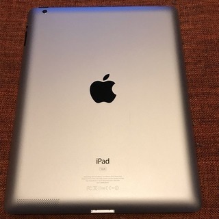 iPad3（第3世代）16GB Wi-Fiモデル 中古 | swedmaq.cl