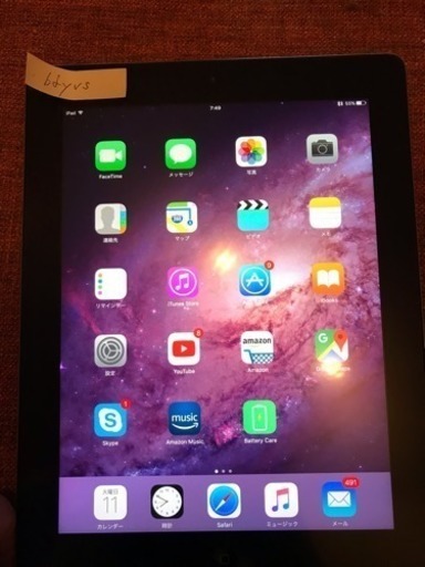 iPad3（第3世代）16GB Wi-Fiモデル 中古