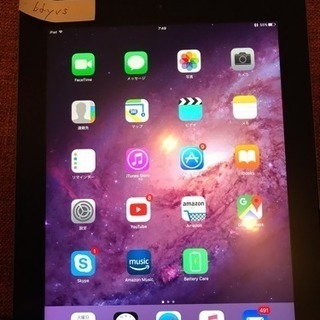 iPad3（第3世代）16GB Wi-Fiモデル 中古