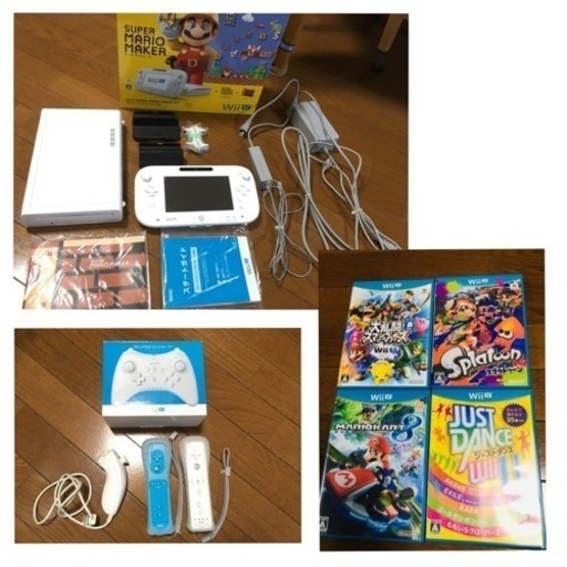WiiU 本体 ソフト リモコン コントローラー セット | citerol.com.br